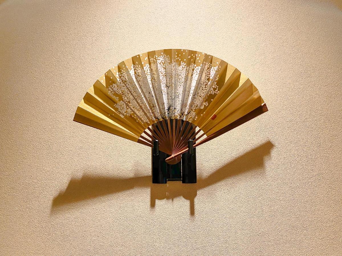 Rinn Gion Yasaka 4* Quioto